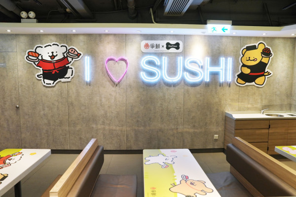 爭鮮x超人氣療癒「線條小狗」襲港！1方法$28起換水樽/可愛盲盒公仔/環保袋   打卡主題店