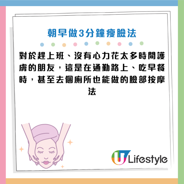 圖片資料來源：小紅書@醫學博士李寧飛