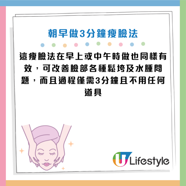 圖片資料來源：小紅書@醫學博士李寧飛