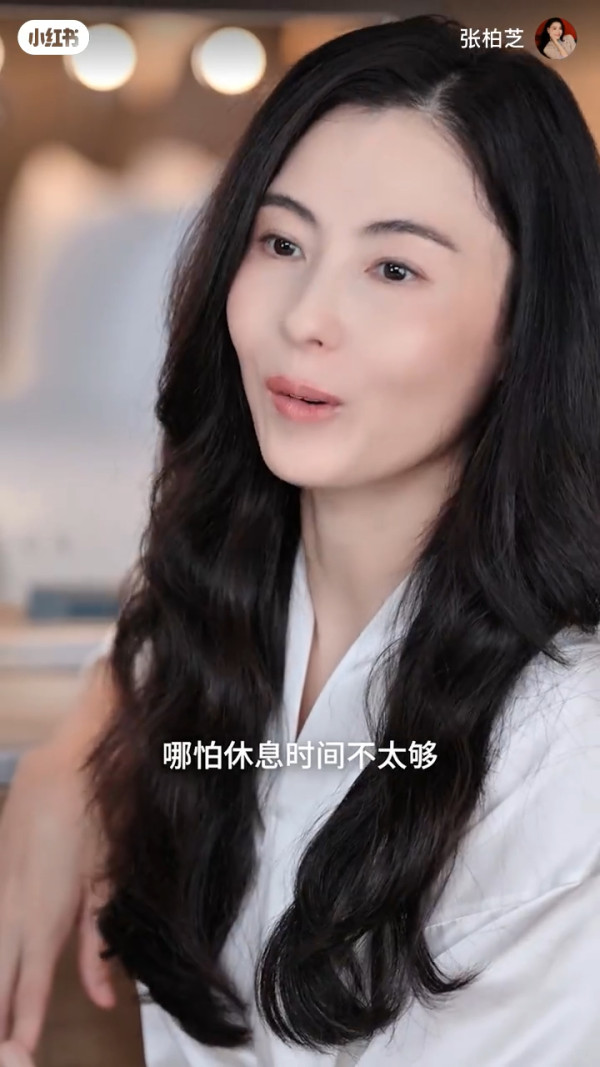 張栢芝超近鏡晒素顏陷醫美羅生門！蘋果肌太飽滿被質疑動刀：神顏大翻車？
