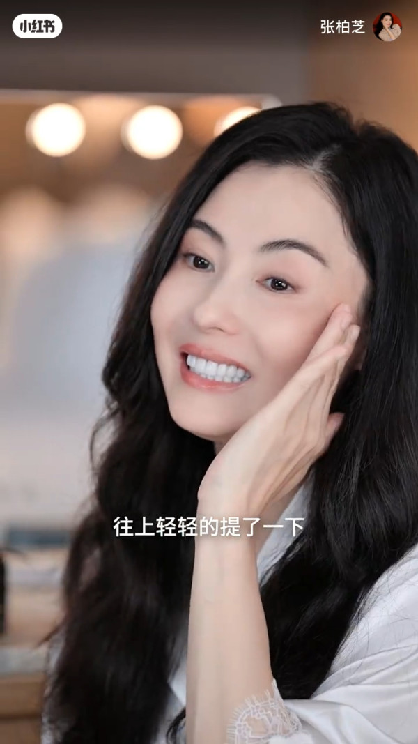 張栢芝超近鏡晒素顏陷醫美羅生門！蘋果肌太飽滿被質疑動刀：神顏大翻車？