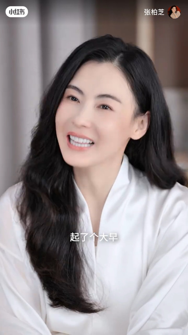 張栢芝超近鏡晒素顏陷醫美羅生門！蘋果肌太飽滿被質疑動刀：神顏大翻車？