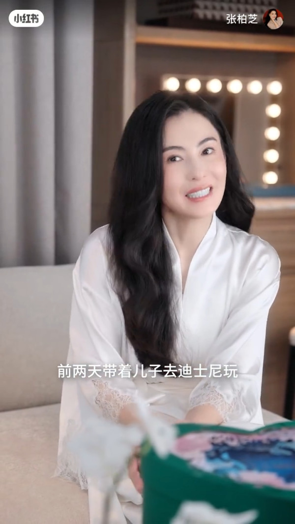 張栢芝超近鏡晒素顏陷醫美羅生門！蘋果肌太飽滿被質疑動刀：神顏大翻車？