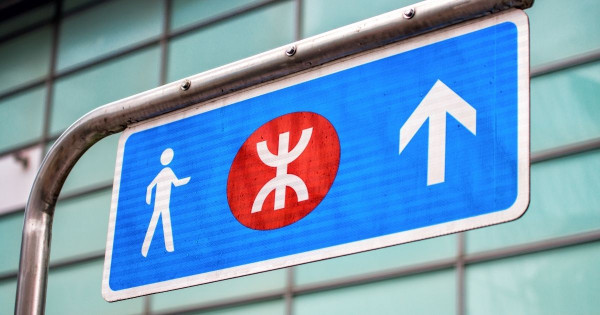 港父參加睇樓團疑墮中山車位騙局 地鐵站交收九萬尾數 港男求助：點樣可以阻止佢？ 