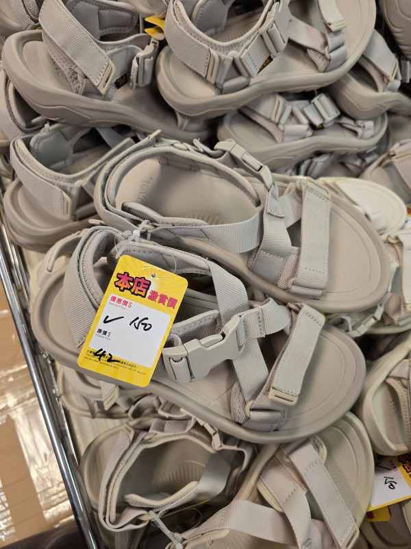 尖沙咀海港城馬拉松開倉低至2折！Nike／adidas／Columbia外套/波鞋低至$20 同場廚具開倉 Tefal平底鍋$199起
