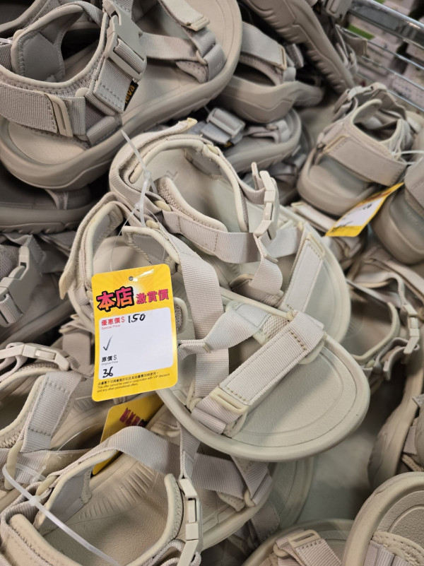 尖沙咀海港城馬拉松開倉低至2折！Nike／adidas／Columbia外套/波鞋低至$20 同場廚具開倉 Tefal平底鍋$199起