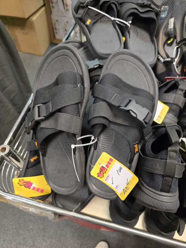 尖沙咀海港城馬拉松開倉低至2折！Nike／adidas／Columbia外套/波鞋低至$20 同場廚具開倉 Tefal平底鍋$199起