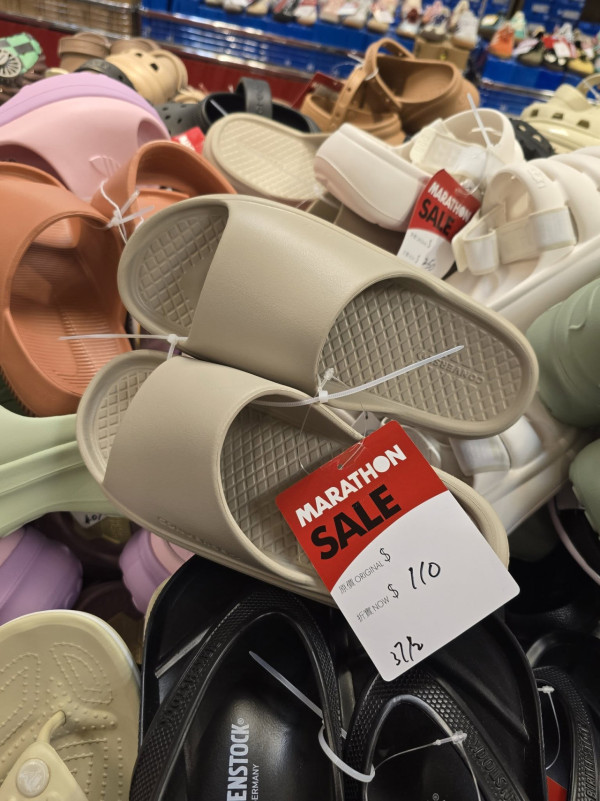 尖沙咀海港城馬拉松開倉低至2折！Nike／adidas／Columbia外套/波鞋低至$20 同場廚具開倉 Tefal平底鍋$199起