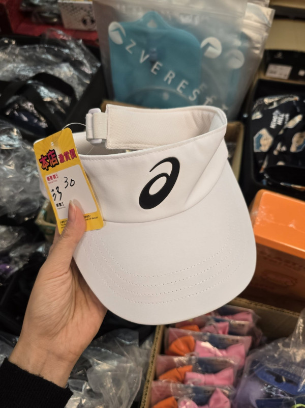 尖沙咀海港城馬拉松開倉低至2折！Nike／adidas／Columbia外套/波鞋低至$20 同場廚具開倉 Tefal平底鍋$199起