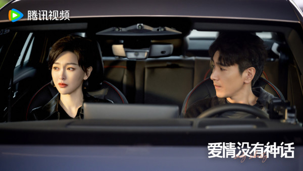 愛情沒有神話線上看｜唐嫣趙又廷劇情6大看點！追劇日曆+演員陣容介紹