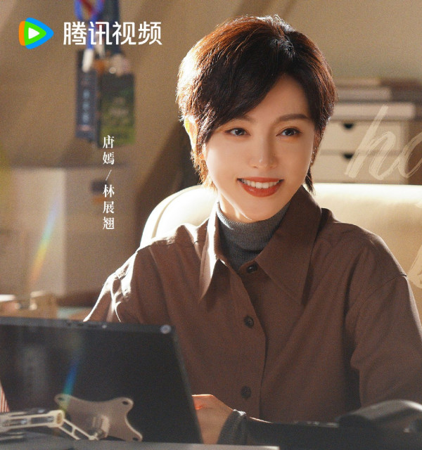 愛情沒有神話線上看｜唐嫣趙又廷劇情6大看點！追劇日曆+演員陣容介紹