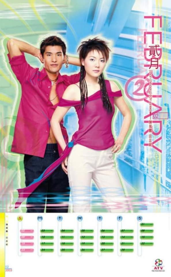 盤點近年8位亞視過檔TVB女藝人！全部都要做配角陪襯由低做起 僅得一人空降女主角