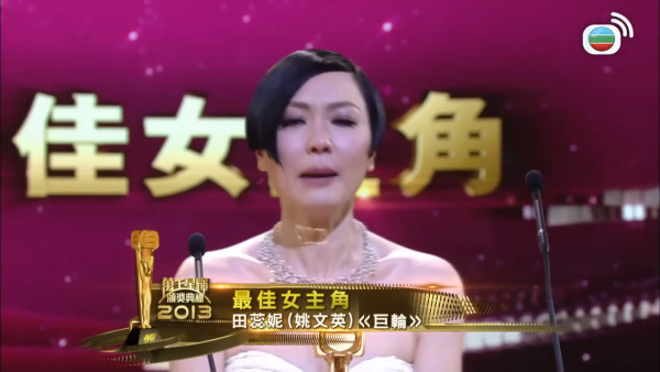 盤點近年8位亞視過檔TVB女藝人！全部都要做配角陪襯由低做起 僅得一人空降女主角