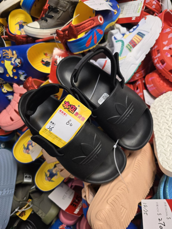 尖沙咀海港城馬拉松開倉低至2折！Nike／adidas／Columbia外套/波鞋低至$20 同場廚具開倉 Tefal平底鍋$199起