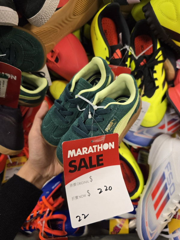 尖沙咀海港城馬拉松開倉低至2折！Nike／adidas／Columbia外套/波鞋低至$20 同場廚具開倉 Tefal平底鍋$199起