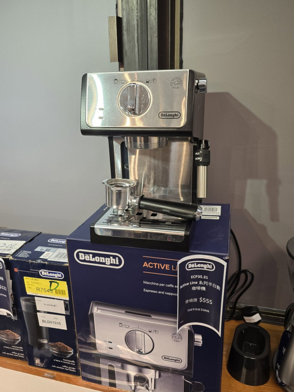 尖沙咀海港城馬拉松開倉低至2折！Nike／adidas／Columbia外套/波鞋低至$20 同場廚具開倉 Tefal平底鍋$199起