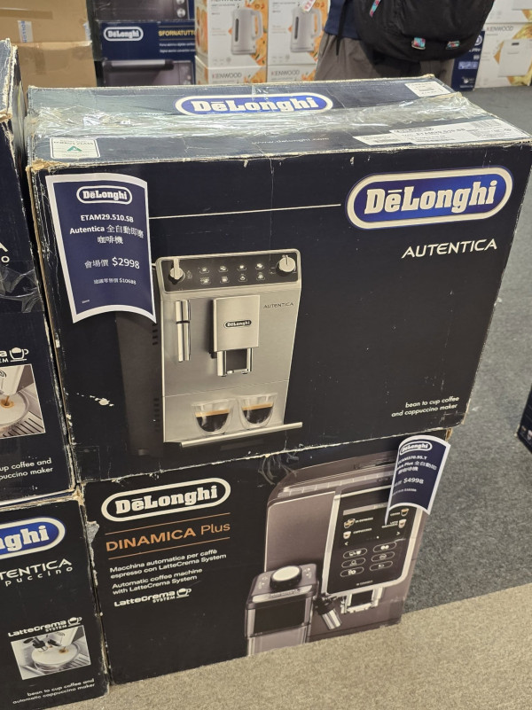 尖沙咀海港城馬拉松開倉低至2折！Nike／adidas／Columbia外套/波鞋低至$20 同場廚具開倉 Tefal平底鍋$199起