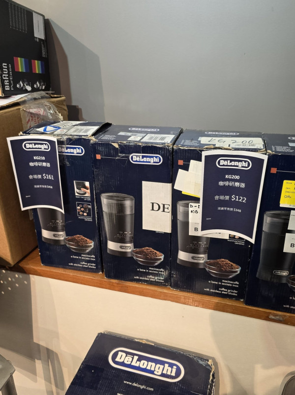 尖沙咀海港城馬拉松開倉低至2折！Nike／adidas／Columbia外套/波鞋低至$20 同場廚具開倉 Tefal平底鍋$199起