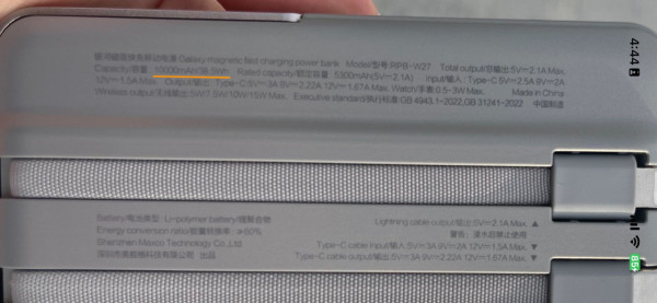 5.1出遊必睇 一文睇清 2026「北上、上機」尿袋新規 合新規尿袋激減至 37 折