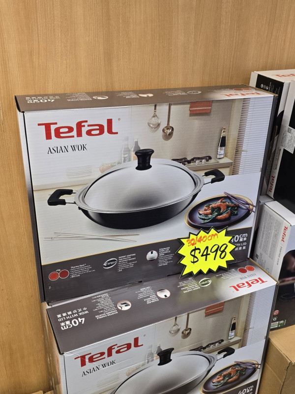 尖沙咀海港城馬拉松開倉低至2折！Nike／adidas／Columbia外套/波鞋低至$20 同場廚具開倉 Tefal平底鍋$199起