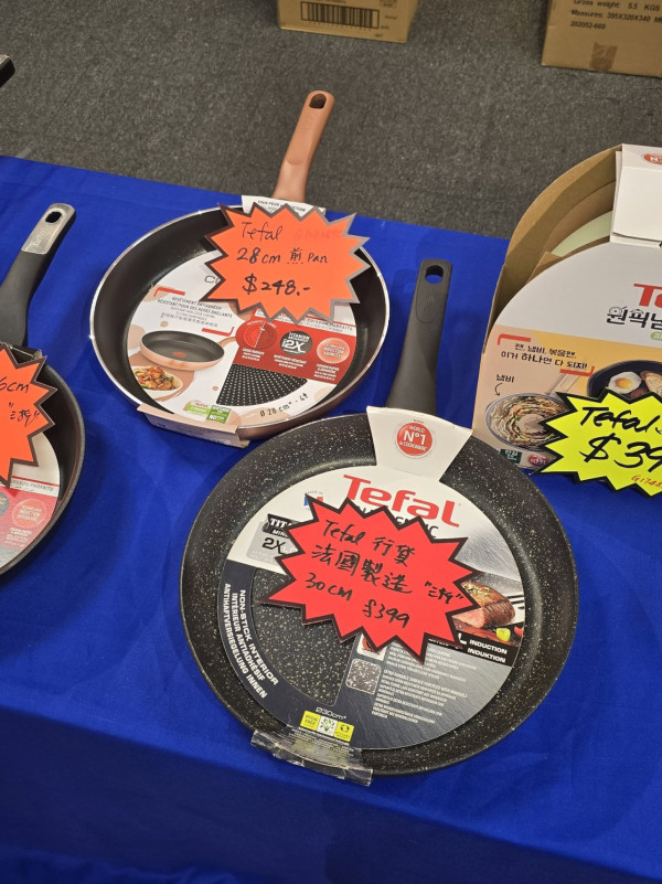 尖沙咀海港城馬拉松開倉低至2折！Nike／adidas／Columbia外套/波鞋低至$20 同場廚具開倉 Tefal平底鍋$199起