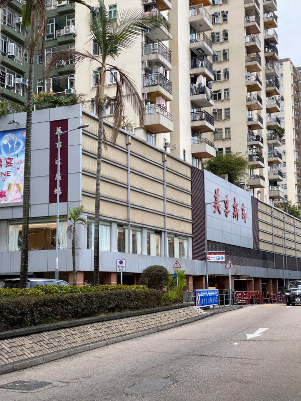 美孚新邨係隱形富豪集中地！身家過億拒搬走2大原因 揭1800呎真相