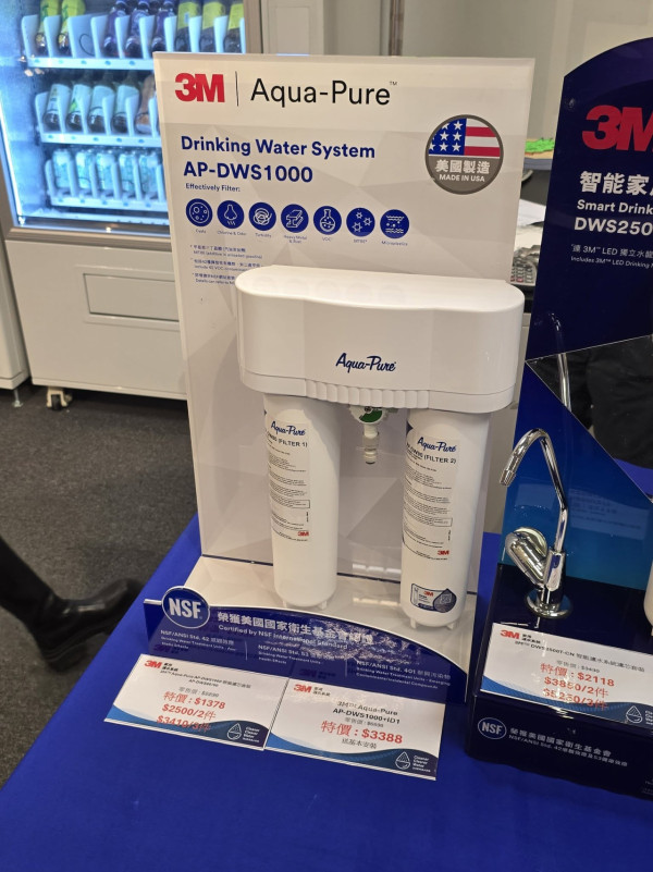 尖沙咀海港城馬拉松開倉低至2折！Nike／adidas／Columbia外套/波鞋低至$20 同場廚具開倉 Tefal平底鍋$199起