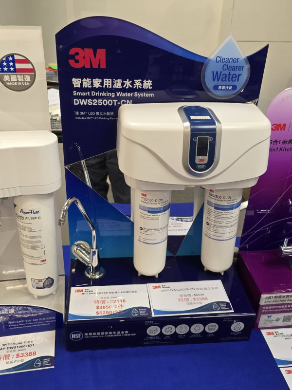 尖沙咀海港城馬拉松開倉低至2折！Nike／adidas／Columbia外套/波鞋低至$20 同場廚具開倉 Tefal平底鍋$199起