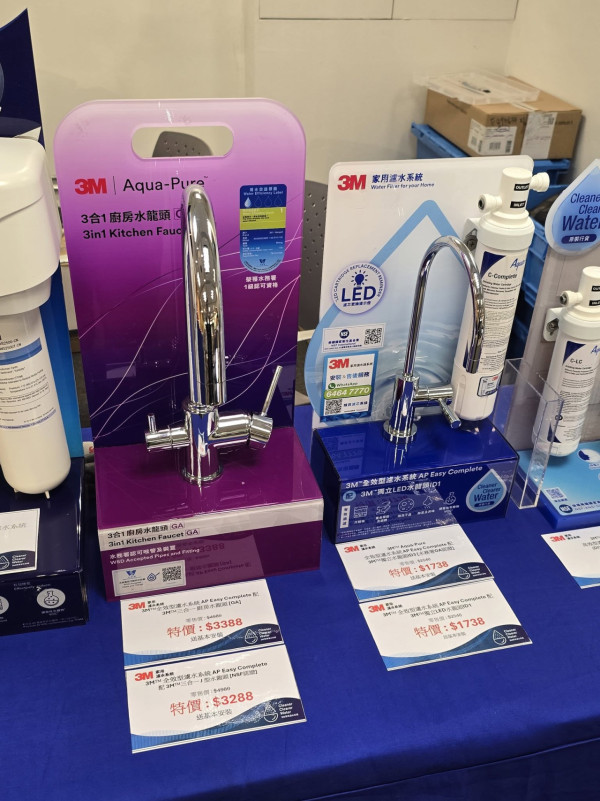 尖沙咀海港城馬拉松開倉低至2折！Nike／adidas／Columbia外套/波鞋低至$20 同場廚具開倉 Tefal平底鍋$199起