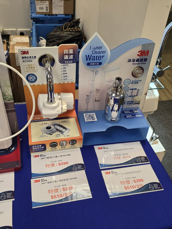 尖沙咀海港城馬拉松開倉低至2折！Nike／adidas／Columbia外套/波鞋低至$20 同場廚具開倉 Tefal平底鍋$199起