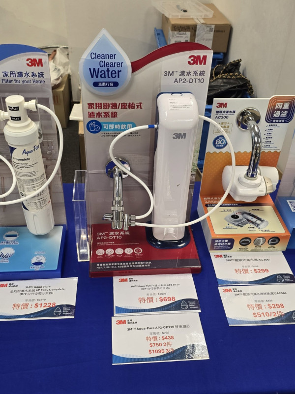 尖沙咀海港城馬拉松開倉低至2折！Nike／adidas／Columbia外套/波鞋低至$20 同場廚具開倉 Tefal平底鍋$199起