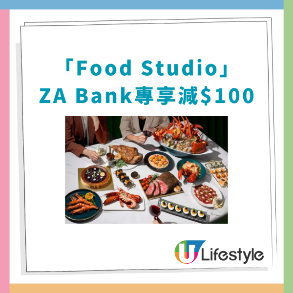 萬麗海景酒店Buffet狂劈至65折！豪歎黑松露片皮鴨＋蒸焗龍蝦＋花菇鴨掌／1招無門檻再減$100 (附搶購link)