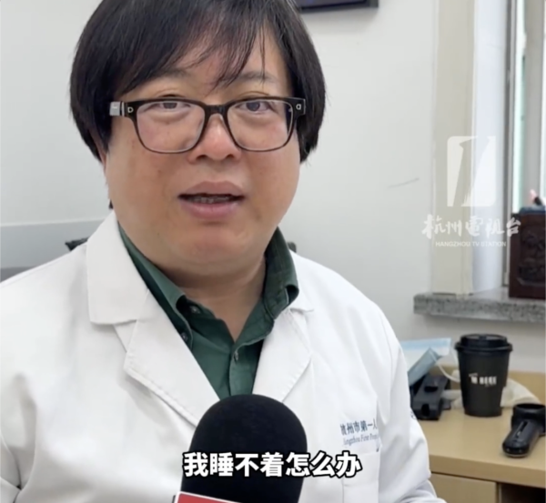 露營惹性病？男手掌生紅斑以為蟲咬 醫揭竟染二期梅毒附3大特徵