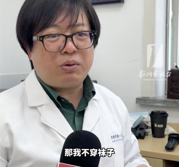 露營惹性病？男手掌生紅斑以為蟲咬 醫揭竟染二期梅毒附3大特徵