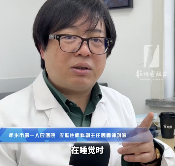 著襪瞓覺出事！腳趾慘變恐怖千層酥 醫生警告非灰甲只能拔除