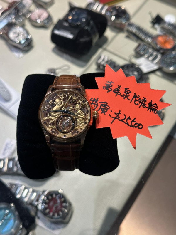 銅鑼灣時代廣場名牌開倉低至1折！男女裝/休閒鞋/袋款低至$50 PINKO／OWNDAYS／Marc Jacobs／Superga