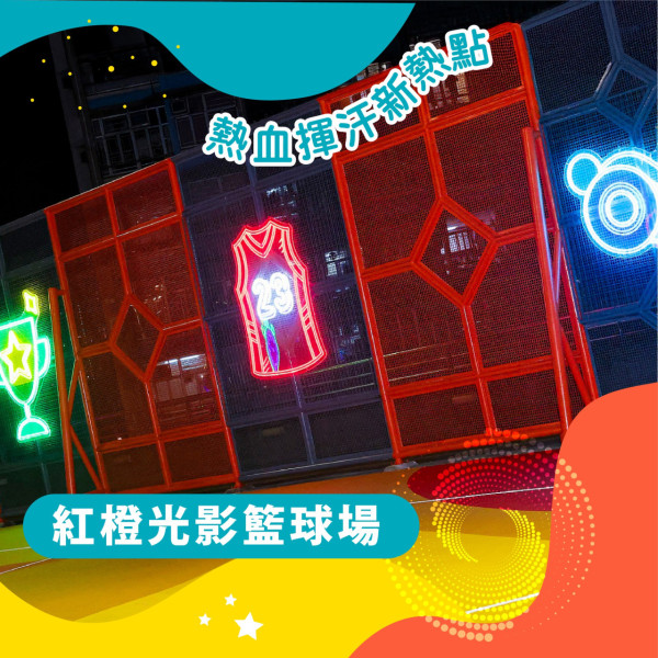 2026親子好去處！13大免費商場遊樂場 放電必玩隱藏恐龍/孔雀滑梯