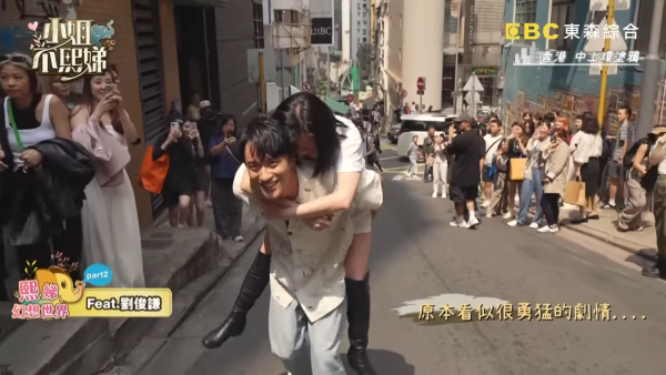 寒戰1994｜新生代男神劉俊謙的10件事起底：演藝學院畢業 出道即巔峰首奪影帝