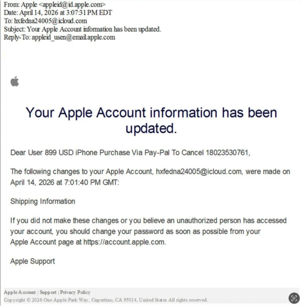 Apple「官方郵件」竟藏釣魚陷阱？揭秘駭客「借刀殺人」新型詐騙手法與 3 招防範教學