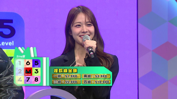 唱錢｜莊子璇長腿現身大展唱功！性感靚聲俘虜評判︰好有吸引力