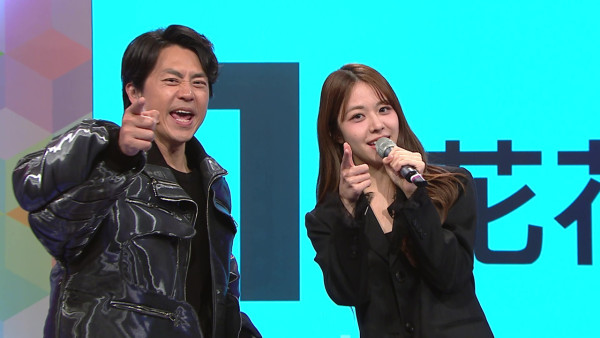 唱錢｜莊子璇長腿現身大展唱功！性感靚聲俘虜評判︰好有吸引力