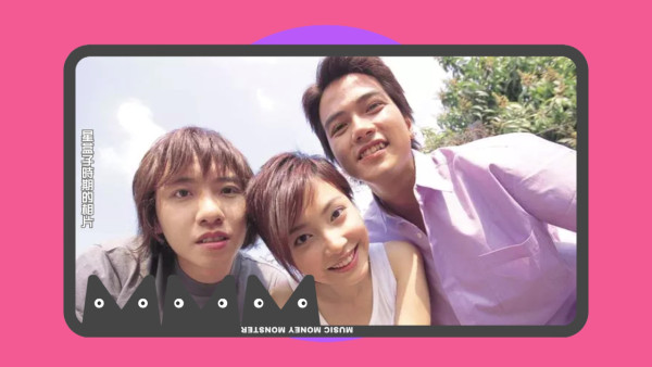 唱錢｜莊子璇長腿現身大展唱功！性感靚聲俘虜評判︰好有吸引力