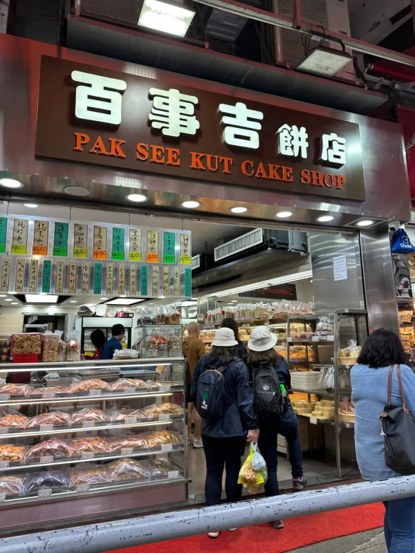 灣仔麵包店驚見$10三個菠蘿油！店員揭1原因驚喜定價／網民：有冇錢賺㗎？ (附網民力推2大名物)