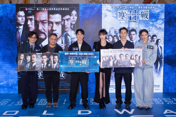 寒戰1994｜入場前必睇10大Q&A懶人包！要睇《寒戰》前兩集嗎？點解係前傳唔係續集？