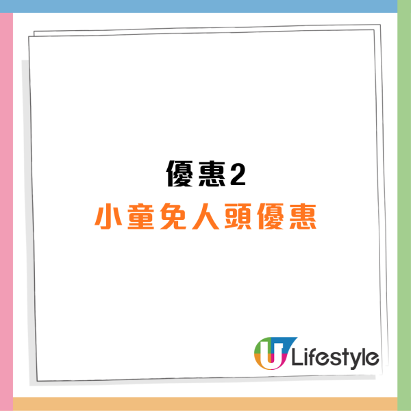 【放題優惠】肉佐 NIKUSA 請工人姐姐/小朋友免費食壽喜燒！免費送活北寄貝 / 時令刺身 打卡送棉花糖鍋