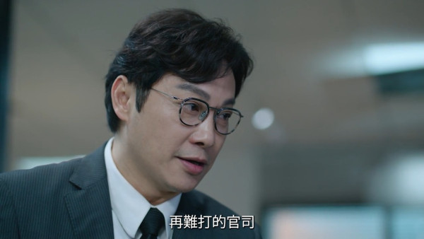 正義女神線上看｜1-25集大結局TVB全劇透！每集劇情預告即時更新