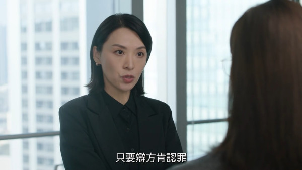 正義女神線上看｜1-25集大結局TVB全劇透！每集劇情預告即時更新