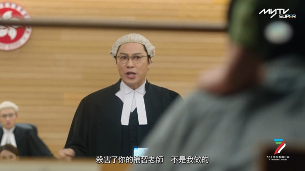 正義女神線上看｜1-25集大結局TVB全劇透！每集劇情預告即時更新