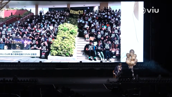 姜濤誕｜姜濤承認曾虛報學歷自揭僅中一水平！27歲生日大搞生日會迫爆啟德場館 