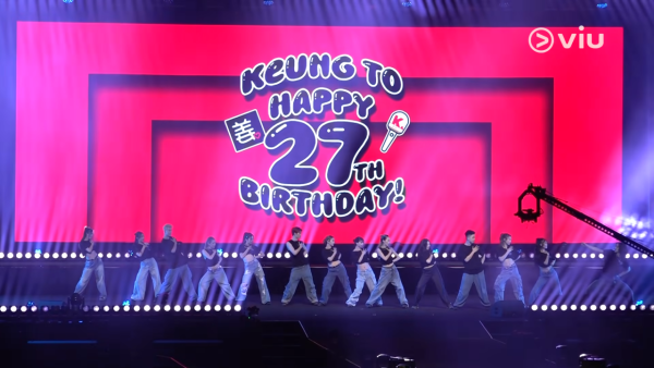 姜濤誕｜姜濤承認曾虛報學歷自揭僅中一水平！27歲生日大搞生日會迫爆啟德場館 